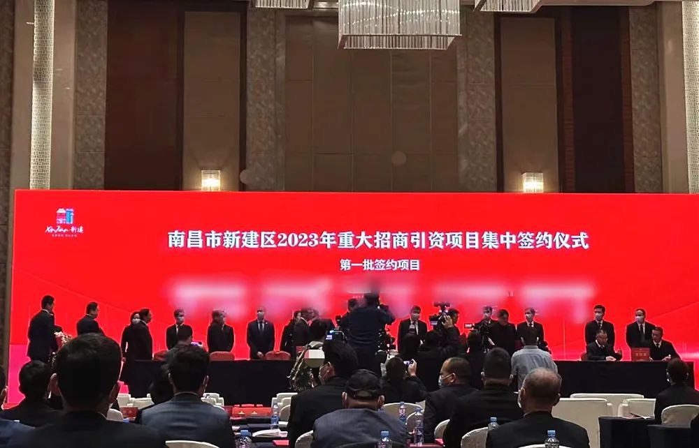 總投資20億，年產(chǎn)值30億！新能源動力電池投資選址項目成功落地江西南昌