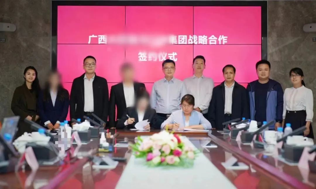 擁有100多個案例基地！用時僅3個月！廣西某地方政府與國際知名綜合文博旅游投資選址項目成功簽約