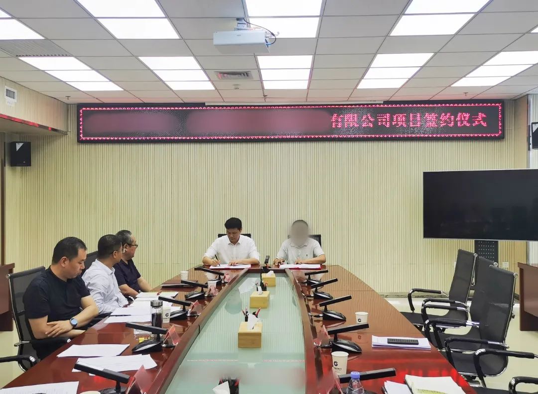 高標(biāo)準(zhǔn)乳制品擴建項目成功簽約