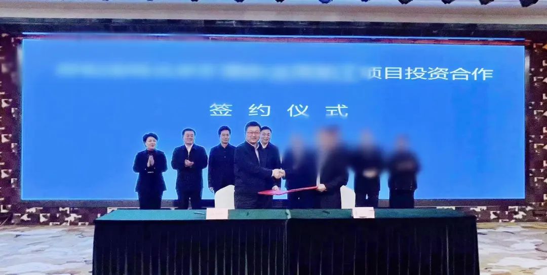 總投資30億，年產(chǎn)值10億！內(nèi)蒙古某地方政府與知名品牌果汁+冷鏈基地投資選址項目方成功簽訂投資協(xié)議