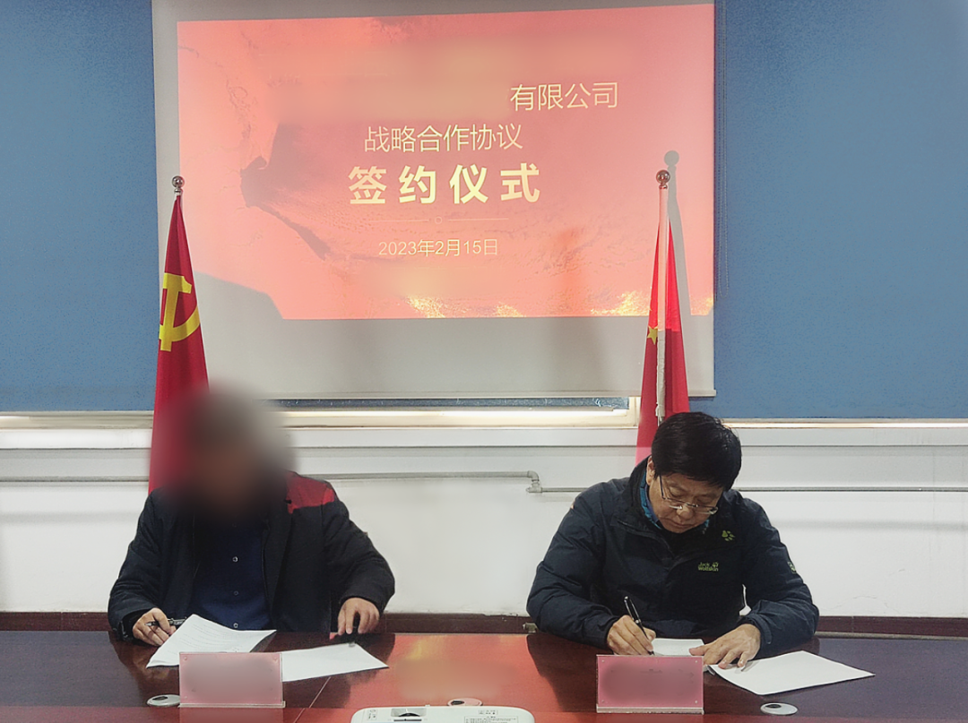 僅2個月！甘肅某地方政府與生物制劑生產(chǎn)擴建投資選址項目方成功簽訂投資協(xié)議
