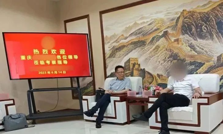 20天！投資額超50億，年產(chǎn)值100億，年創(chuàng)稅收超5億！集團(tuán)推動重慶某地方政府與安全食品產(chǎn)業(yè)園投資選址項(xiàng)目企業(yè)成功簽約