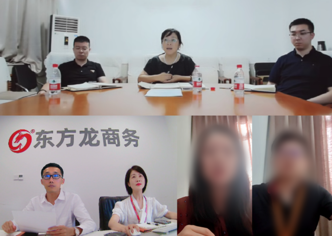 行業(yè)標(biāo)準(zhǔn)制定企業(yè)，專精特新企業(yè)！天津某地方政府成功對(duì)接工業(yè)物聯(lián)網(wǎng)數(shù)字經(jīng)濟(jì)區(qū)域運(yùn)營(yíng)總部投資選址項(xiàng)目