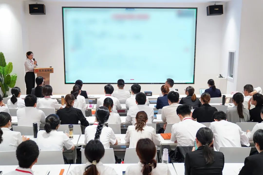 項目為王，服務為本！8月中旬，集團共31個優(yōu)質(zhì)投資選址項目通過評估
