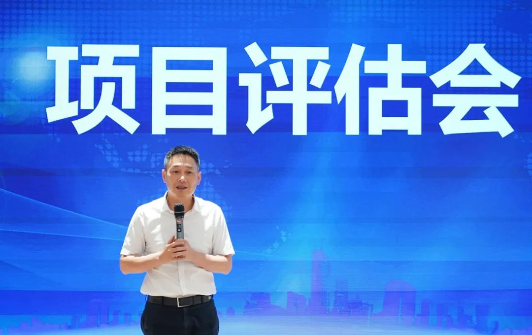 項目為王，服務為本！8月中旬，集團共31個優(yōu)質(zhì)投資選址項目通過評估