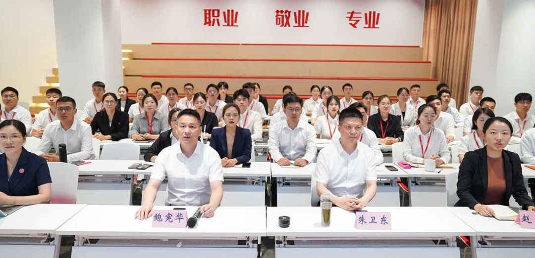 項目為王，服務為本！8月中旬，集團共31個優(yōu)質(zhì)投資選址項目通過評估