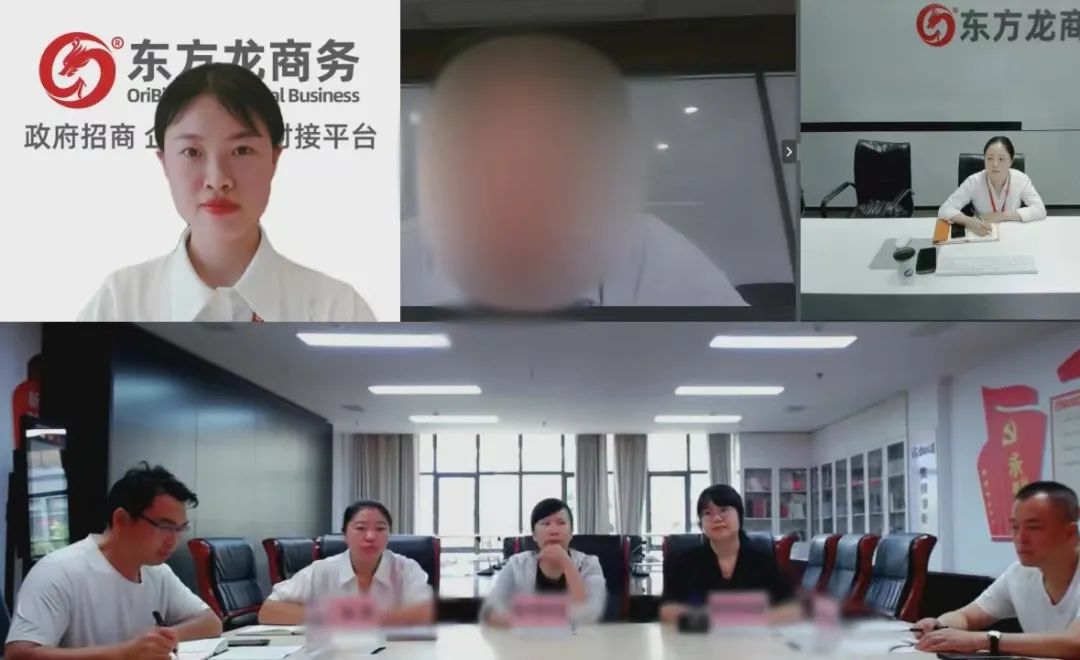 投資額10億！云南某地方政府成功對接高端水果種植及加工投資選址項目