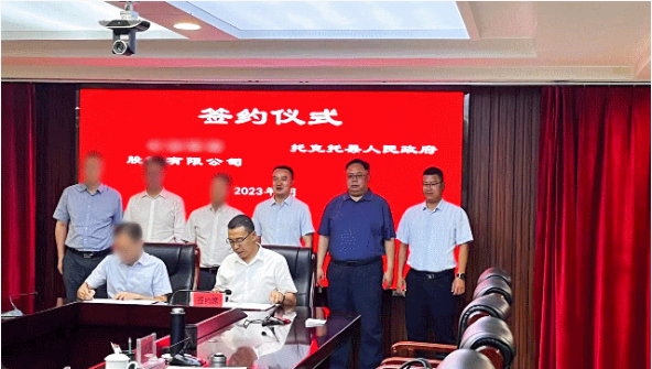 【運(yùn)營(yíng)服務(wù)地圖】務(wù)實(shí)篤行做精服務(wù)，集團(tuán)喜獲“專精特新”榮譽(yù)稱號(hào)！