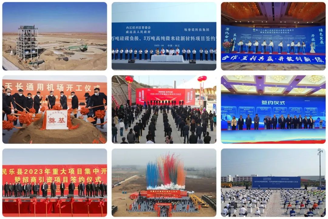 再獲殊榮！東方龍商務集團喜獲2023年度上海市“專精特新”企業稱號！