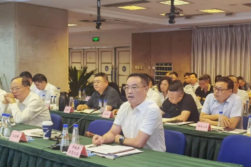 規(guī)模超200人！陳谷音受邀為四川樂山市做專業(yè)招商引資實戰(zhàn)培訓(xùn)