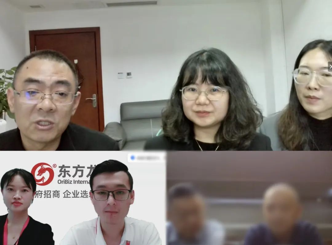 近200項發明專利，案例遍布全國！云南某地方政府成功對接生態循環利用擴建投資選址項目