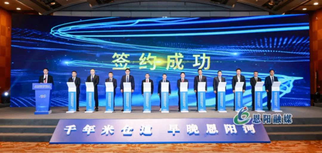 第5個項目！僅1個月！集團推動大尺寸智能觸控屏生產投資選址項目成功落戶四川巴中恩陽區