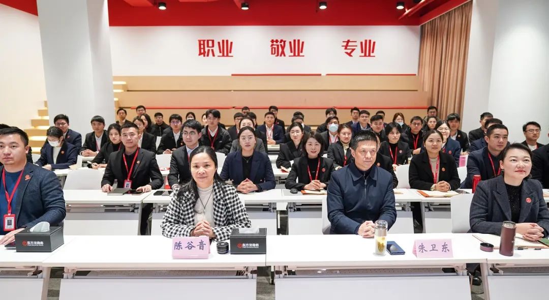 2024年首場！1月上旬，集團共42個優(yōu)質投資選址項目通過評估