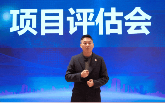 攻堅落地有保障，謬力同心創佳績！1月中旬，集團共51個優質投資選址項目通過評估