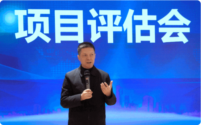 攻堅落地有保障，謬力同心創佳績！1月中旬，集團共51個優質投資選址項目通過評估