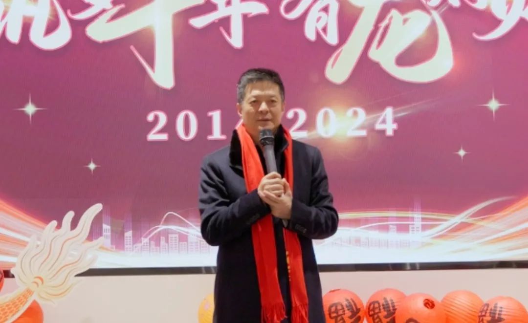 歡慶不止，夢想前行！東方龍商務集團“筑夢十年，有龍則靈”年度盛典圓滿落幕！