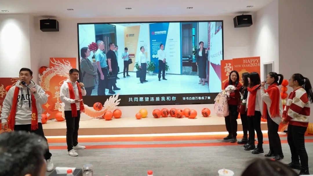歡慶不止，夢想前行！東方龍商務集團“筑夢十年，有龍則靈”年度盛典圓滿落幕！