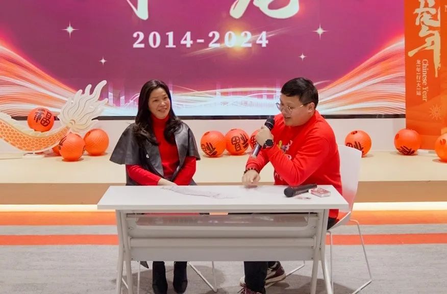 歡慶不止，夢想前行！東方龍商務集團“筑夢十年，有龍則靈”年度盛典圓滿落幕！