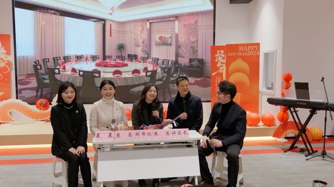 歡慶不止，夢想前行！東方龍商務集團“筑夢十年，有龍則靈”年度盛典圓滿落幕！