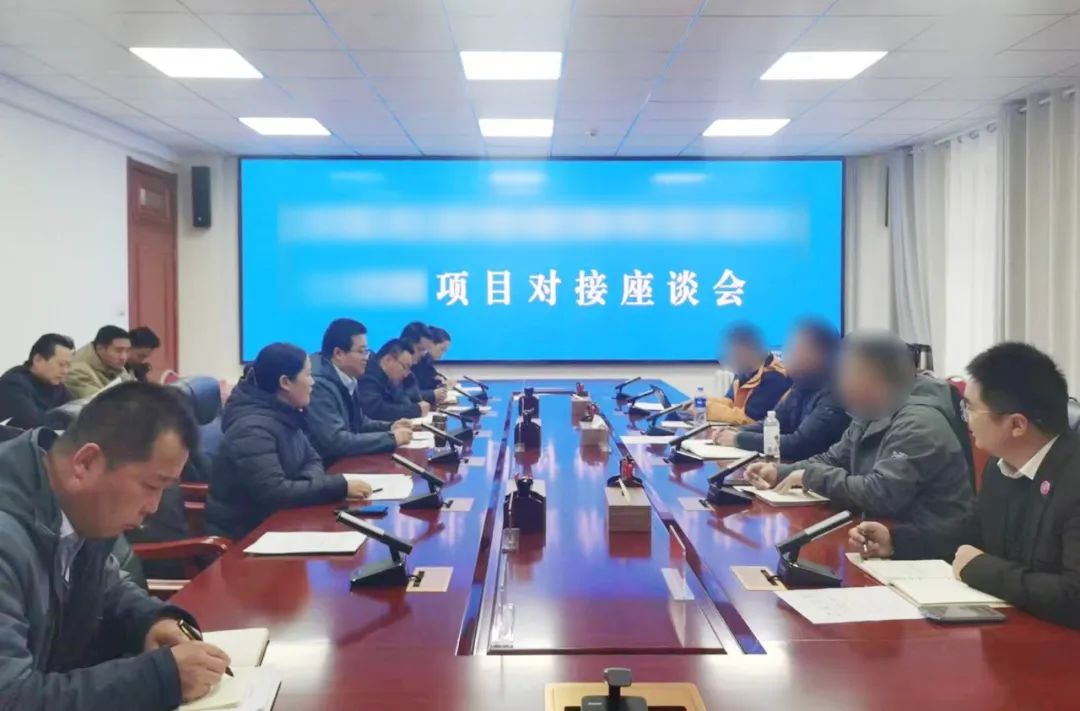 行業(yè)龍頭企業(yè)，中外技術(shù)合作企業(yè)！大型集團(tuán)農(nóng)業(yè)生物處理投資選址項(xiàng)目方反向考察甘肅某地方政府