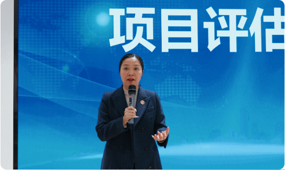 龍馬精神拼開局，項目開發啟新篇！2月下旬，集團共43個優質投資選址項目通過評估