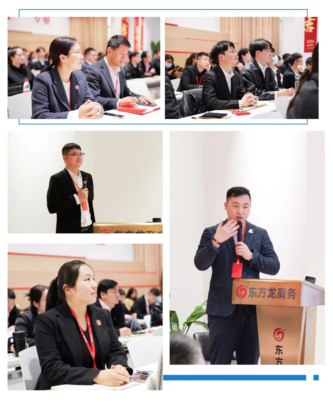 抓招商拼項目，奮力沖刺“開門紅”！3月上旬，集團(tuán)共43個優(yōu)質(zhì)投資選址項目通過評估