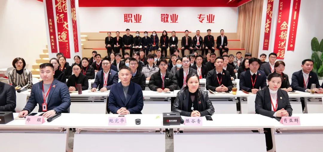 抓招商拼項目，奮力沖刺“開門紅”！3月上旬，集團(tuán)共43個優(yōu)質(zhì)投資選址項目通過評估