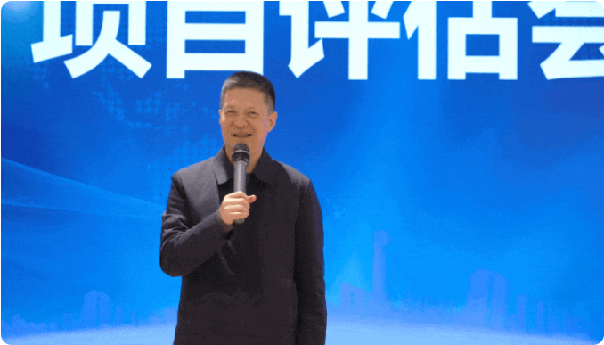 以招商為抓手，以項(xiàng)目為動力！3月下旬，集團(tuán)共46個優(yōu)質(zhì)投資選址項(xiàng)目通過評估