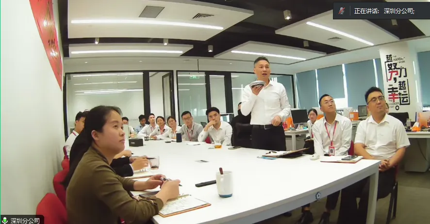 招商闖新路，“奔跑”二季度！4月上旬，集團共50個優(yōu)質(zhì)投資選址項目通過評估