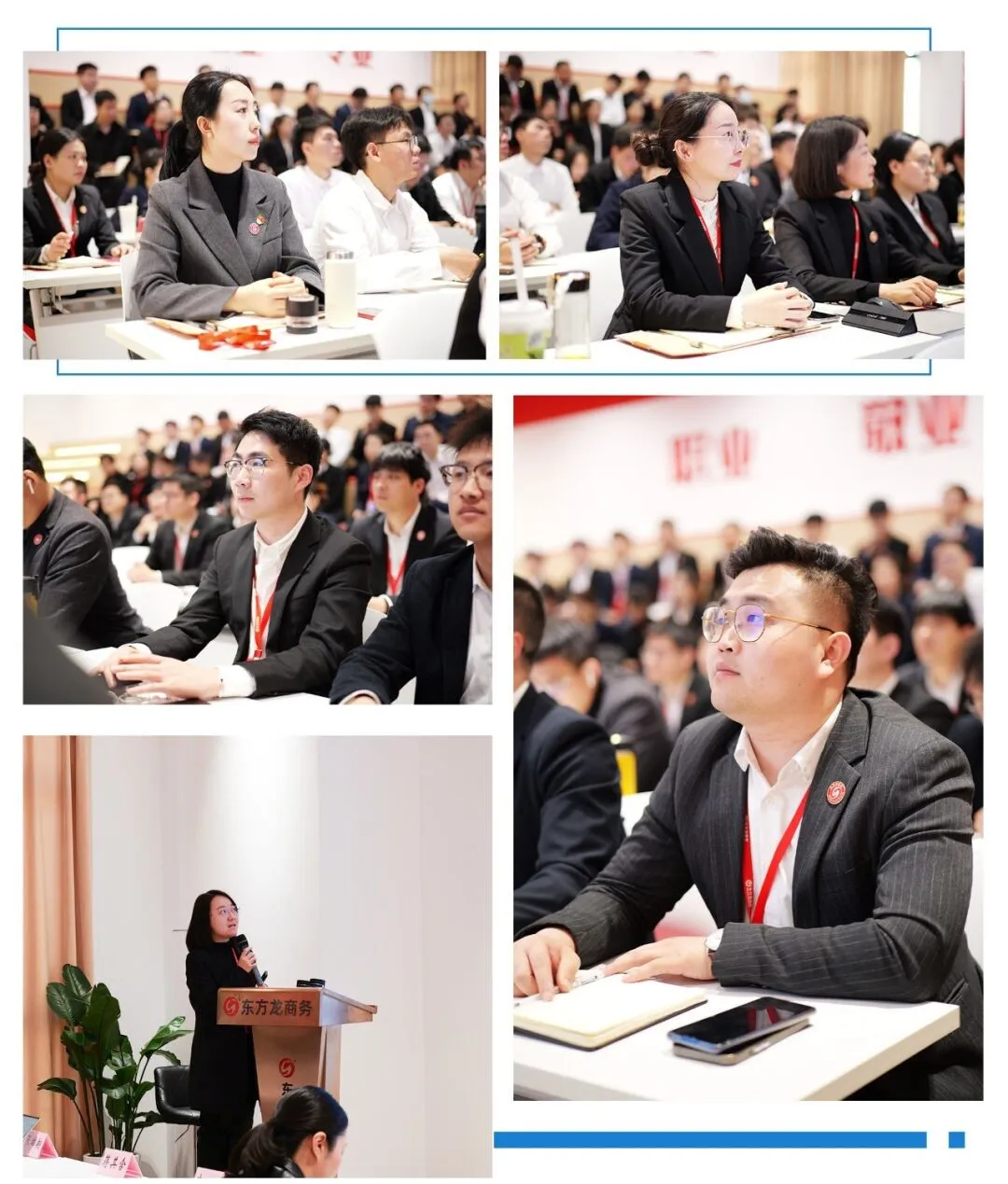 招商闖新路，“奔跑”二季度！4月上旬，集團共50個優(yōu)質(zhì)投資選址項目通過評估
