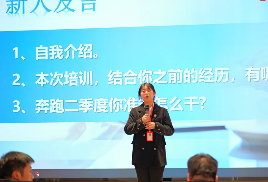 新起點，新目標(biāo)，新征程！東方龍商務(wù)開展為期2天的新人集中培訓(xùn)！