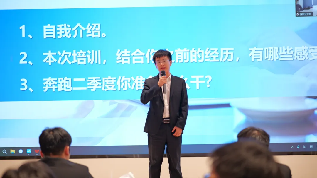 新起點，新目標(biāo)，新征程！東方龍商務(wù)開展為期2天的新人集中培訓(xùn)！