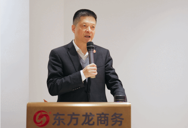 新起點，新目標(biāo)，新征程！東方龍商務(wù)開展為期2天的新人集中培訓(xùn)！