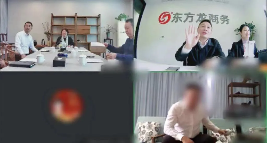 僅3個多月！集團推動四川某地方政府與高品質文旅投資選址項目方成功簽約