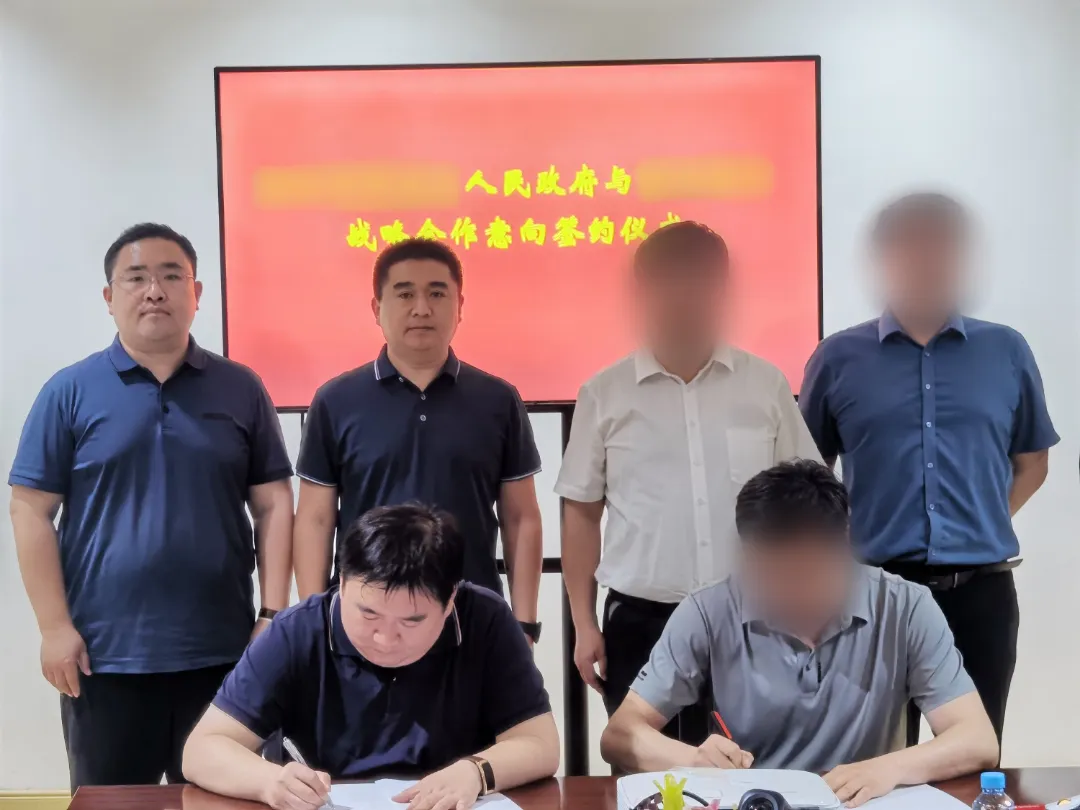 超百項發明專利，智慧消防獨角獸企業！行業龍頭消防設備生產基地布點投資選址項目在河南濮陽順利開工！