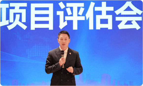 節(jié)前沖刺，含11家上市公司、國(guó)企央企、外資及500強(qiáng)企業(yè)對(duì)外布局項(xiàng)目！4月下旬，集團(tuán)共42個(gè)優(yōu)質(zhì)投資選址項(xiàng)目通過(guò)評(píng)估