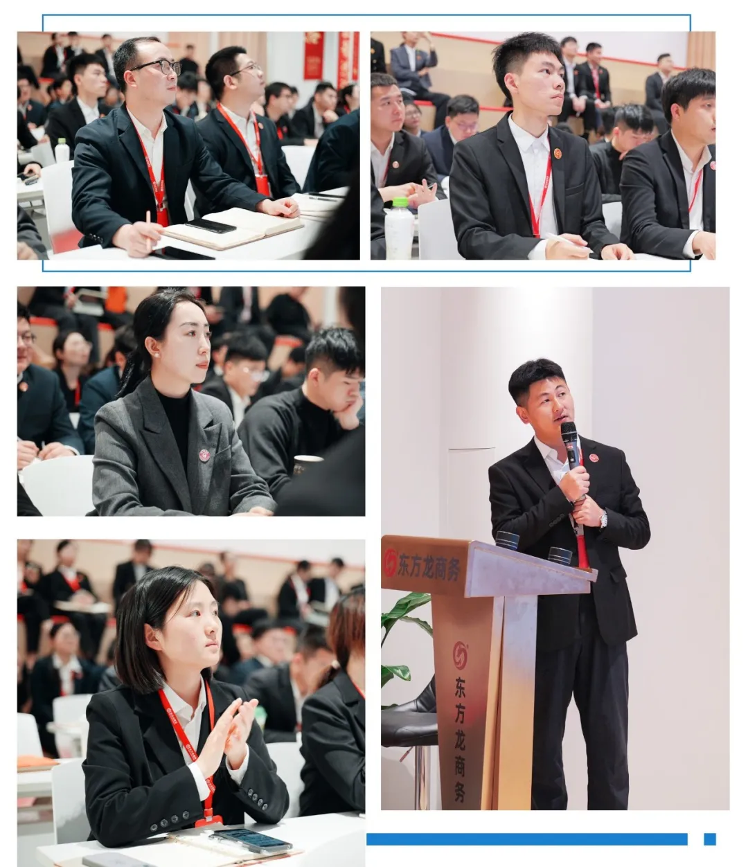 節(jié)前沖刺，含11家上市公司、國(guó)企央企、外資及500強(qiáng)企業(yè)對(duì)外布局項(xiàng)目！4月下旬，集團(tuán)共42個(gè)優(yōu)質(zhì)投資選址項(xiàng)目通過(guò)評(píng)估