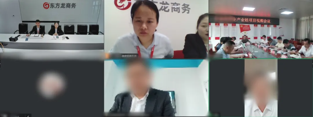 16天！投資額80億！湖南某地方政府與高端金屬制品材料擴(kuò)建投資選址項(xiàng)目方成功簽約