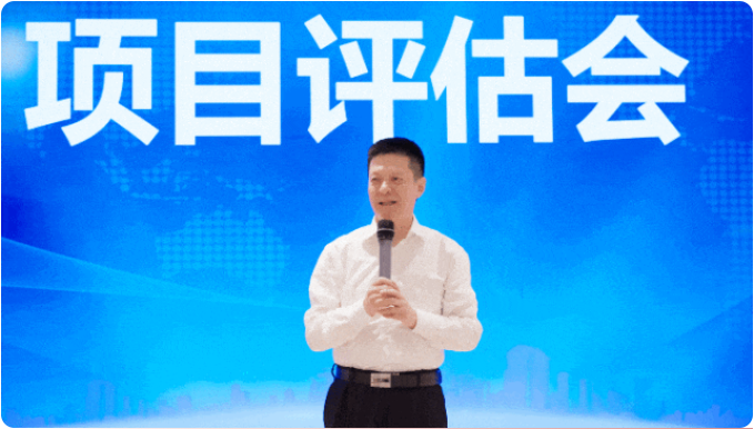 項目開發快馬加鞭，招商引資滿弦拉弓！5月中旬，集團共39個優質投資選址項目通過評估