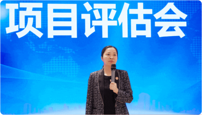 項目開發快馬加鞭，招商引資滿弦拉弓！5月中旬，集團共39個優質投資選址項目通過評估