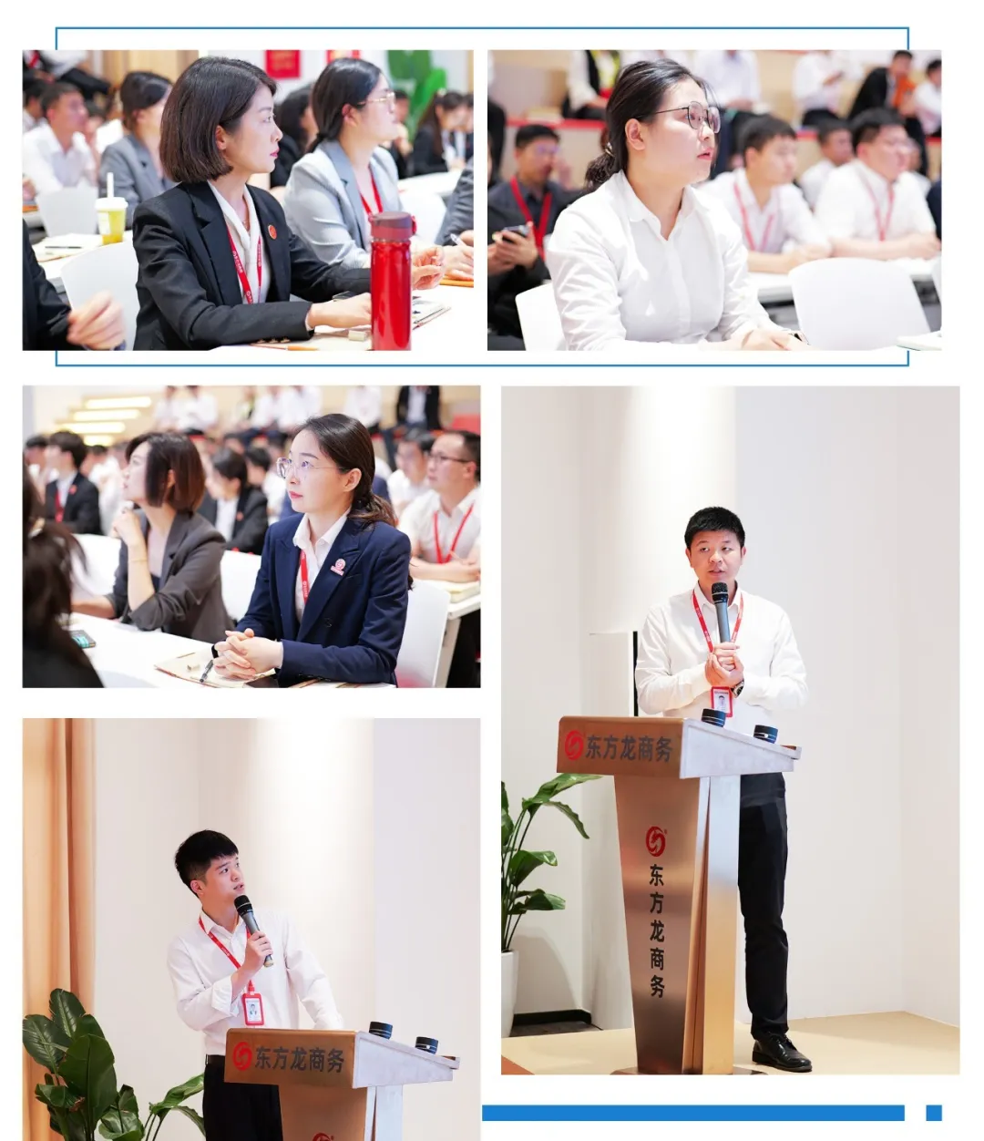項目開發快馬加鞭，招商引資滿弦拉弓！5月中旬，集團共39個優質投資選址項目通過評估