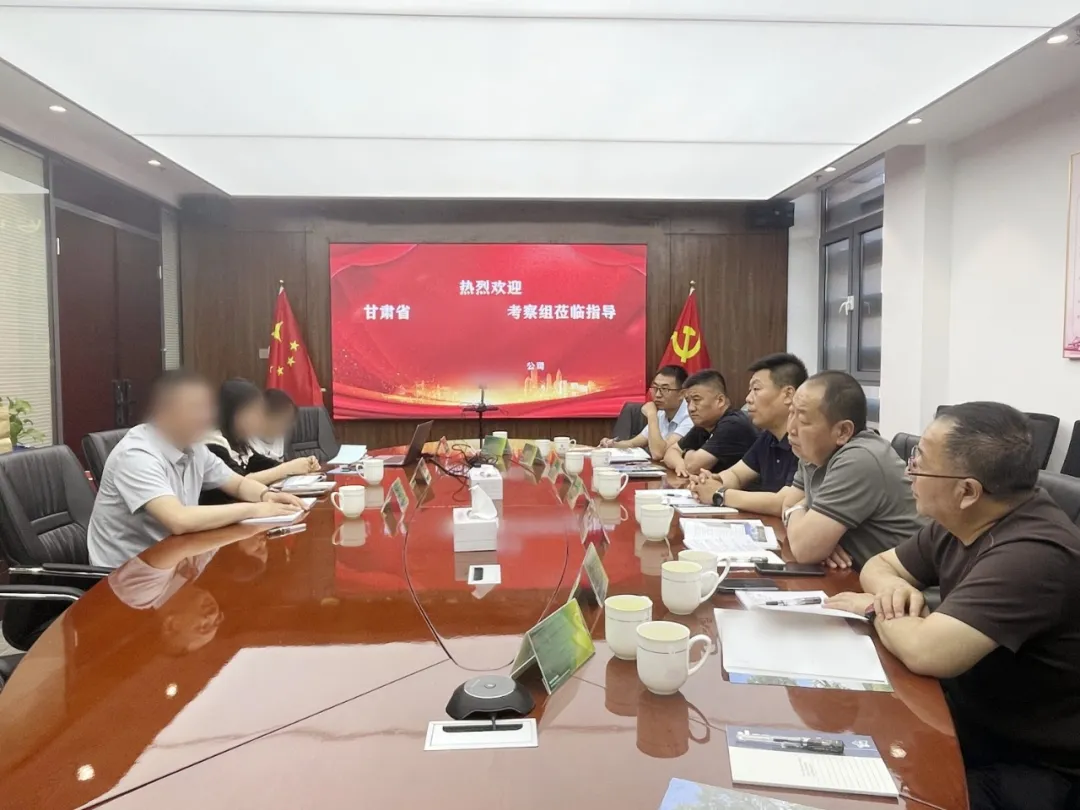 投資7億，國有企業、省龍頭企業！甘肅某地方政府實地對接國企高品質植物油生產擴建投資選址項目