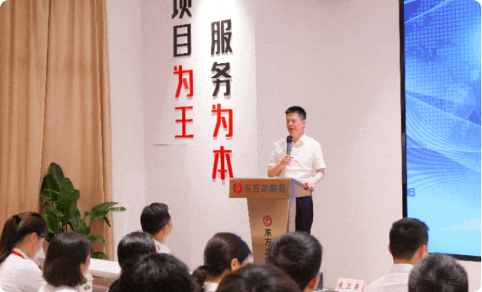 沖刺奔跑二季度，實(shí)現(xiàn)上半年招商新突破！6月上旬，集團(tuán)共41個(gè)優(yōu)質(zhì)投資選址項(xiàng)目通過評(píng)估