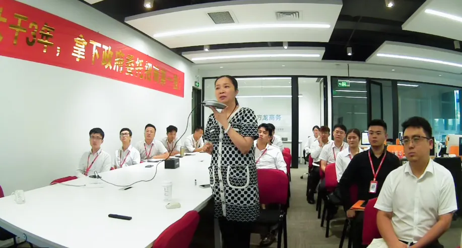 沖刺奔跑二季度，實(shí)現(xiàn)上半年招商新突破！6月上旬，集團(tuán)共41個(gè)優(yōu)質(zhì)投資選址項(xiàng)目通過評(píng)估