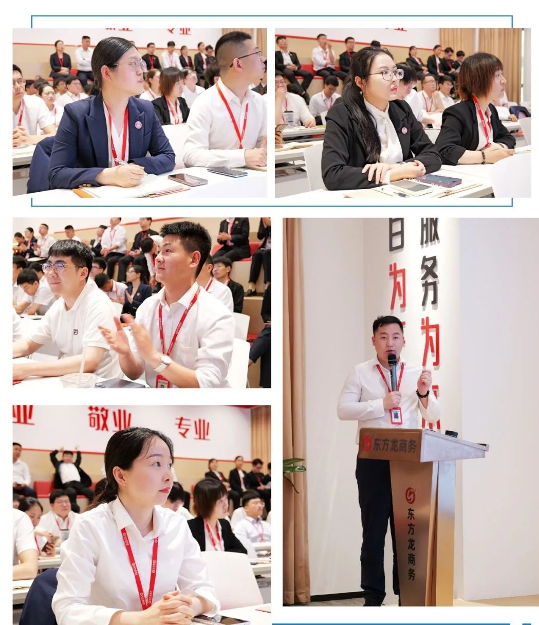 沖刺奔跑二季度，實(shí)現(xiàn)上半年招商新突破！6月上旬，集團(tuán)共41個(gè)優(yōu)質(zhì)投資選址項(xiàng)目通過評(píng)估