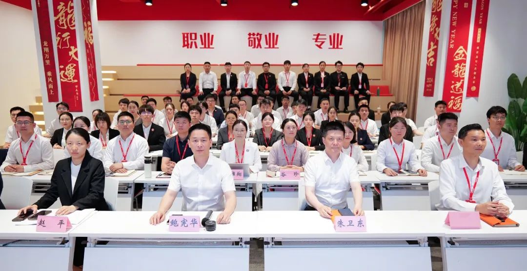 沖刺奔跑二季度，實(shí)現(xiàn)上半年招商新突破！6月上旬，集團(tuán)共41個(gè)優(yōu)質(zhì)投資選址項(xiàng)目通過評(píng)估