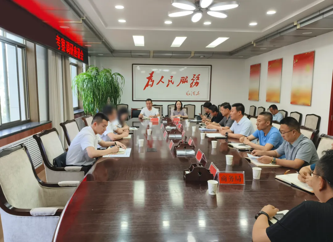 國有企業(yè)、省龍頭企業(yè)，合作政府主要領(lǐng)導高位推進！國企高品質(zhì)植物油生產(chǎn)擴建投資選址項目方實地考察甘肅某地方政府