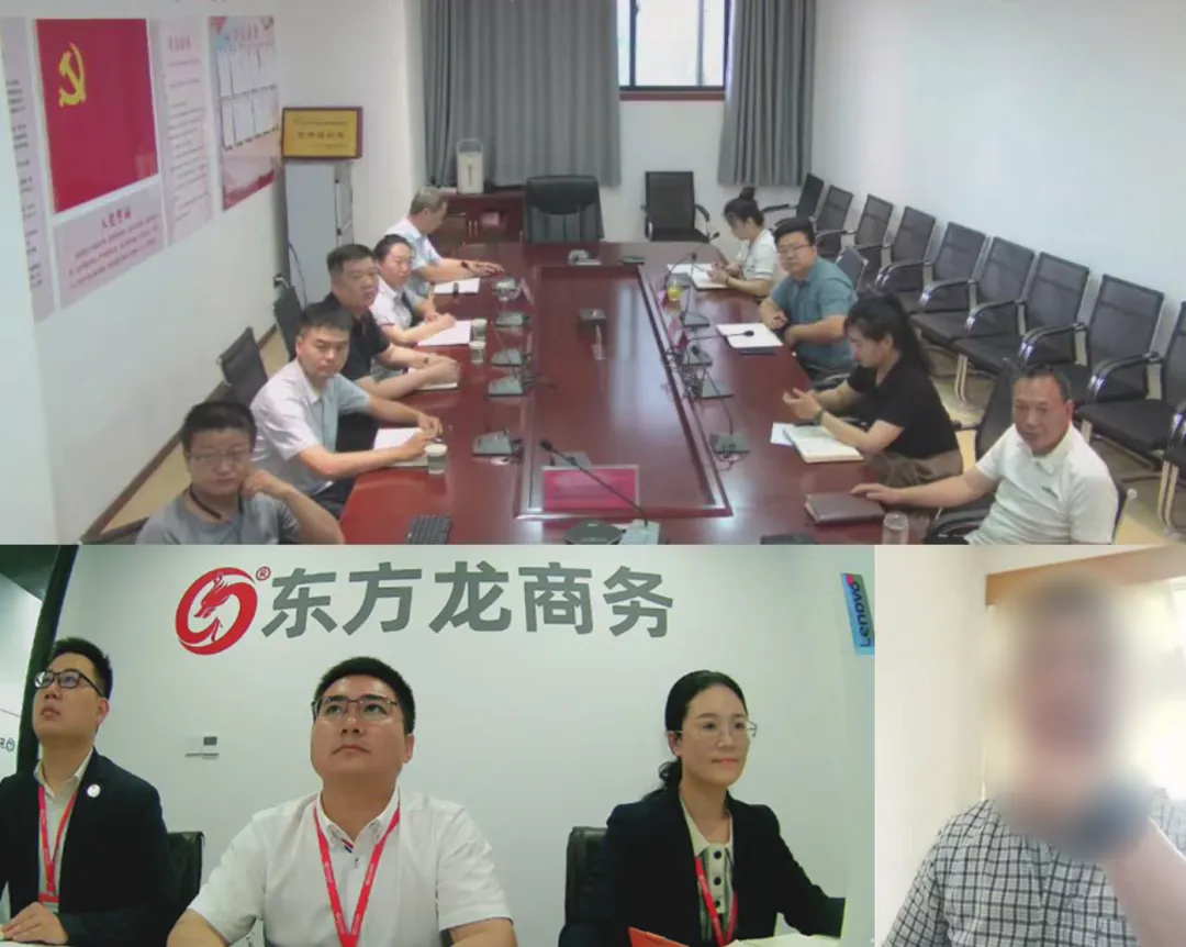 新三板公司，品牌力強(qiáng)，案例眾多！陜西某地方政府成功對接特色景區(qū)交通體驗(yàn)式文旅投資選址項(xiàng)目