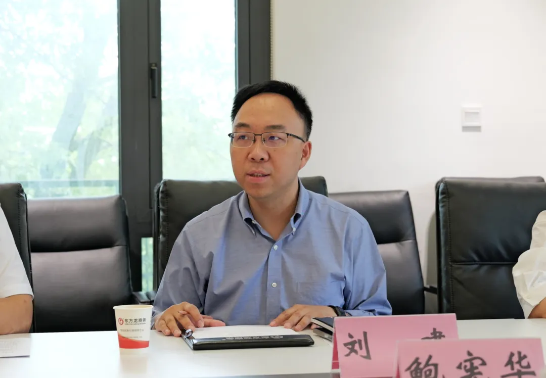 上海東方龍商務集團與上海建工海南區(qū)域總部成功簽約，攜手開啟招商合作新藍海！