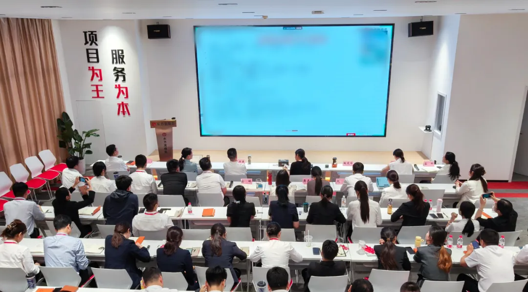 提效沖刺，力拼“三季度”！7月上旬，集團共38個優(yōu)質(zhì)投資選址項目通過評估